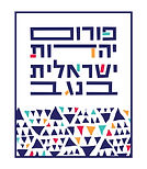 רמות שלום