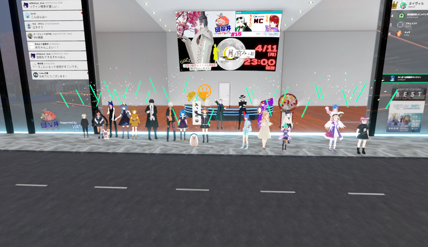 スクリーンショット 2022-04-12 005315.png