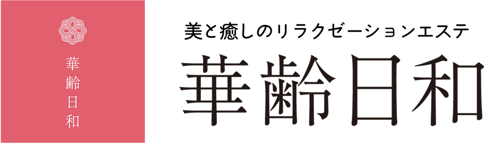 HP　タイトル4.png