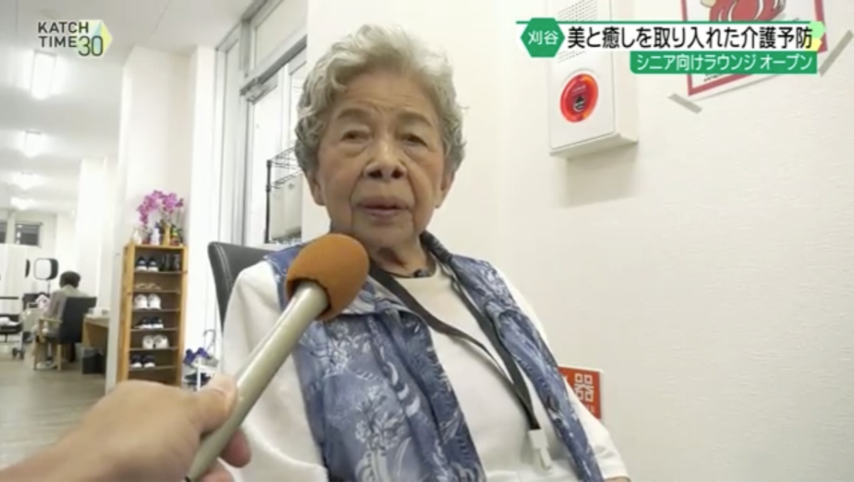 スクリーンショット 2025-11-11 13.21_edited.jpg