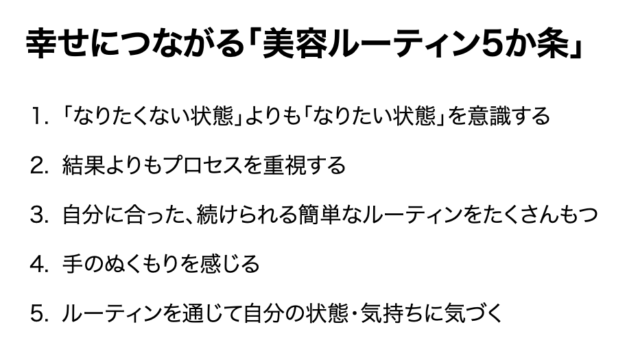 スクリーンショット 2025-11-29 14.41.06.png