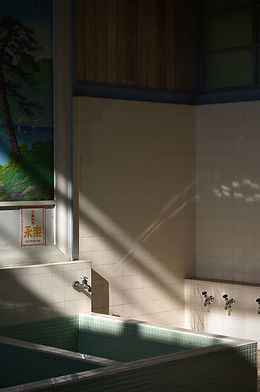 Edo Open Aire Museum 2023