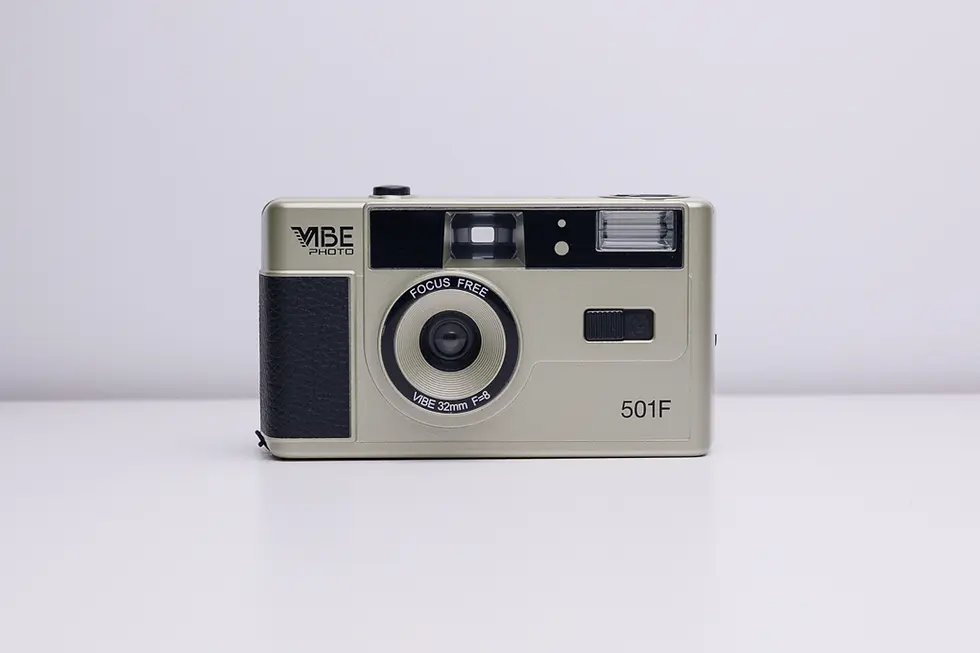 Thumbnail: Vibe 501F 35mm Camera