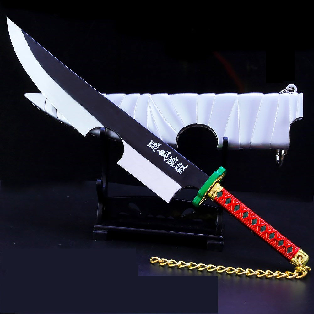 Pop Japan Anime Keychain Demon Slayer : Kimetsu No Yaiba Anime Sword