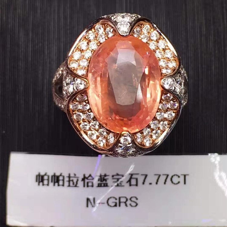 Miniatura: Royal Luxury Wedding Natural Unheated Padparadscha Sapphire 18k Gold