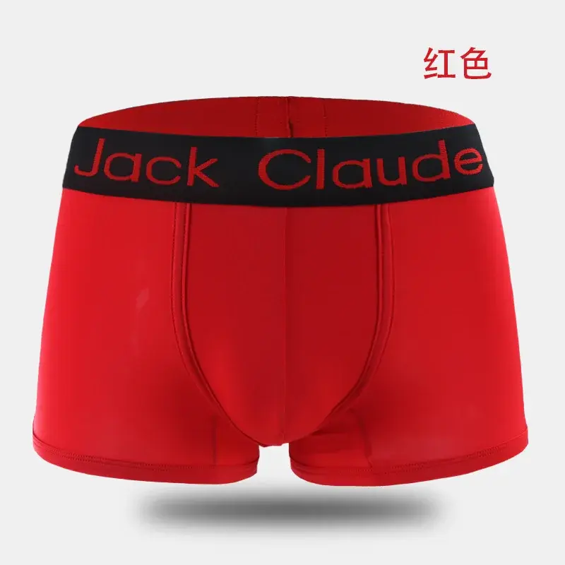 Thumbnail: Jack Claude Mens Underwear Boxers Men Underpants Boxer Shorts