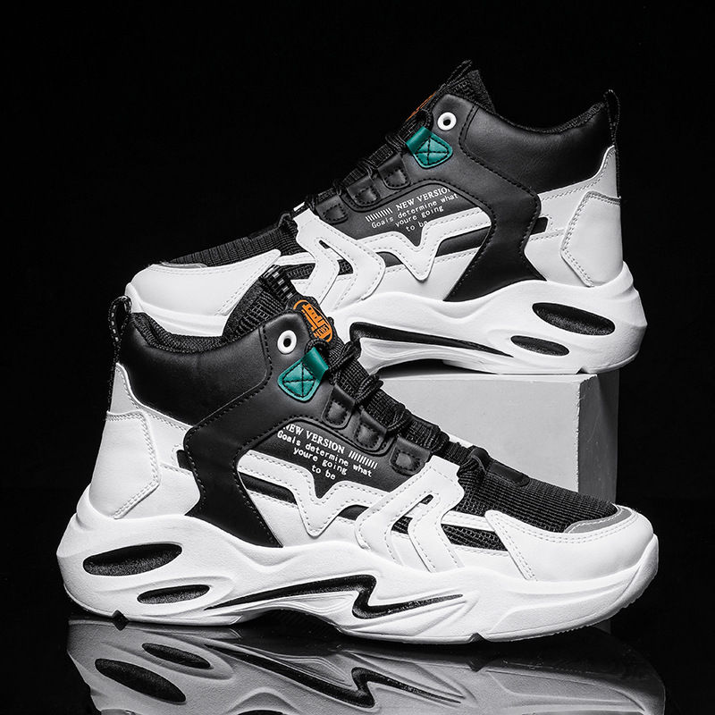 Thumbnail: Basketball Shoe Mens