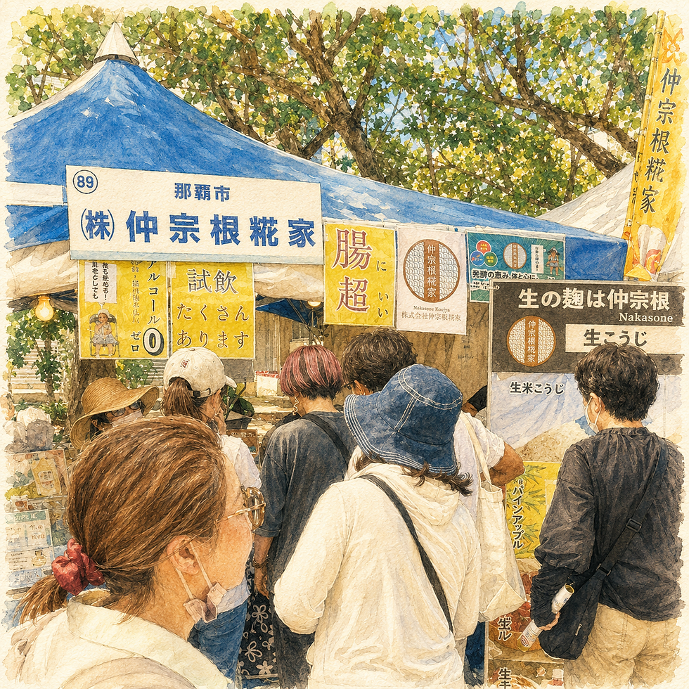 ChatGPT Image 2026年6月19日 12_21_29 (3).png