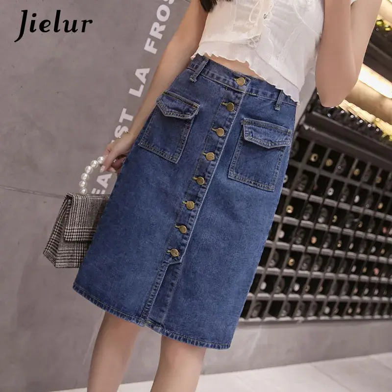 Thumbnail: High Waist Denim Skirt