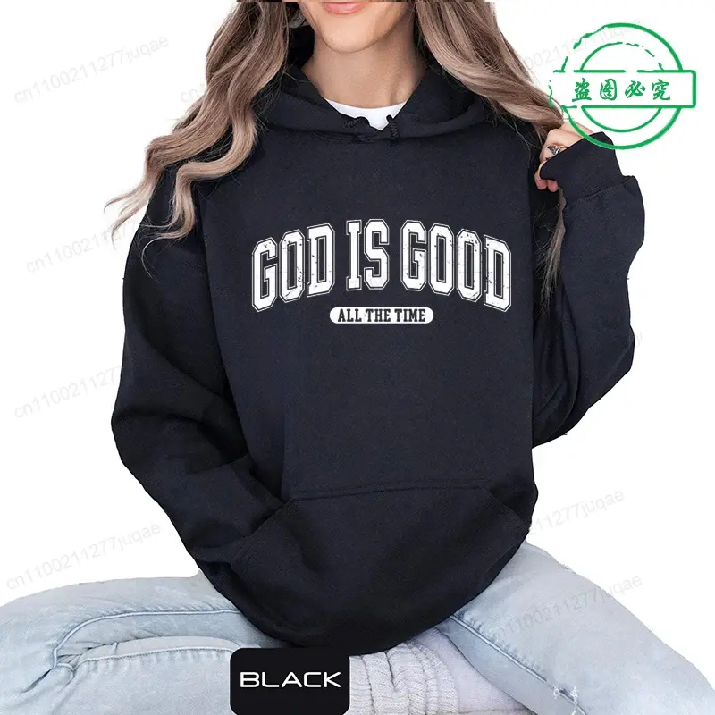 Thumbnail: God Is Good All the Time