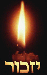 Remember-194060865יזכור.gif