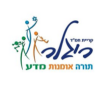 2022-05-22 00_27_18-ריגלר נתניה at DuckDuckGo - Vivaldi.png