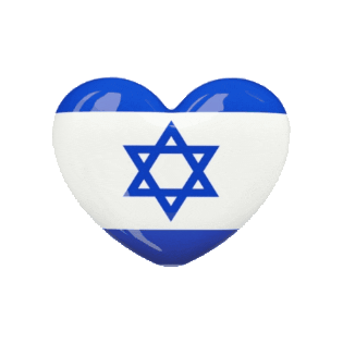ISRAEL HERAT.gif