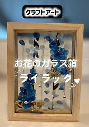 ライラック.JPG