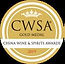 China Wine and Spirits Award