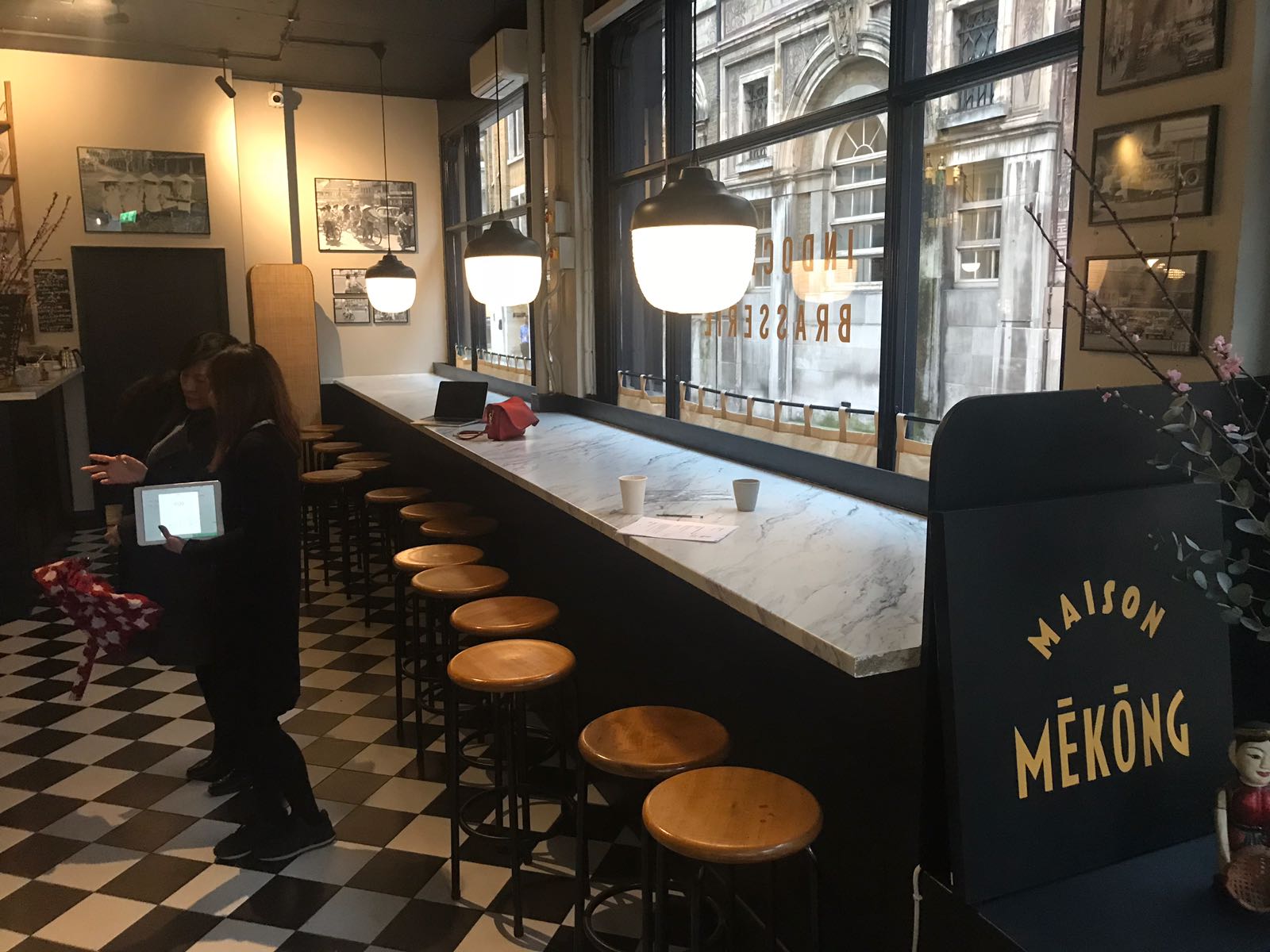 Bar area