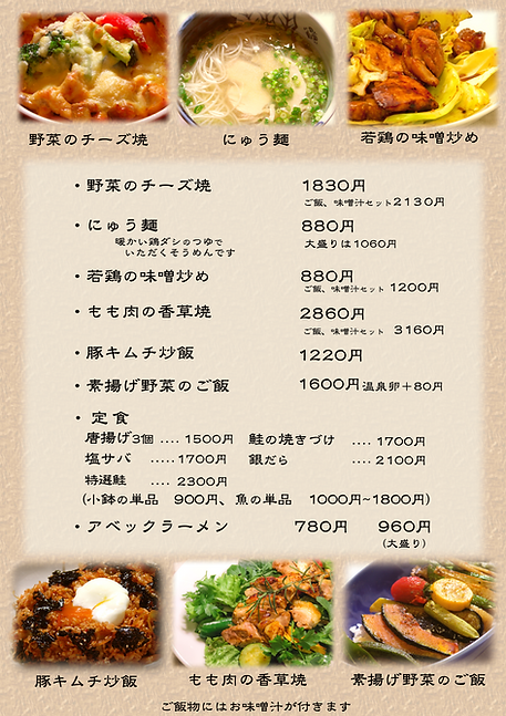 スクリーンショット 2025-10-31 10.23.34.png