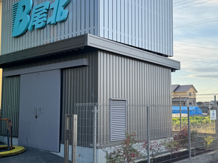 【会社の植栽を植え替えました】“難を転ずる”南天で、ものづくりの未来も明るく