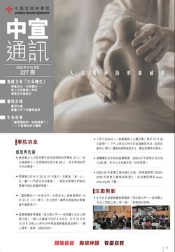 第227期