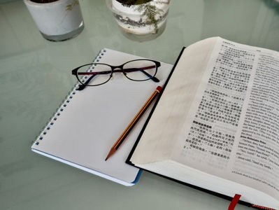 2024年3月 「愛、知識、見識」