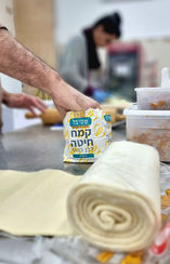 עותק של 20230320_080523.jpg