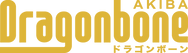 dragonbone_edited.png