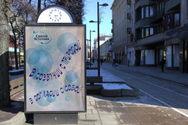 3 улица снега копия.jpg