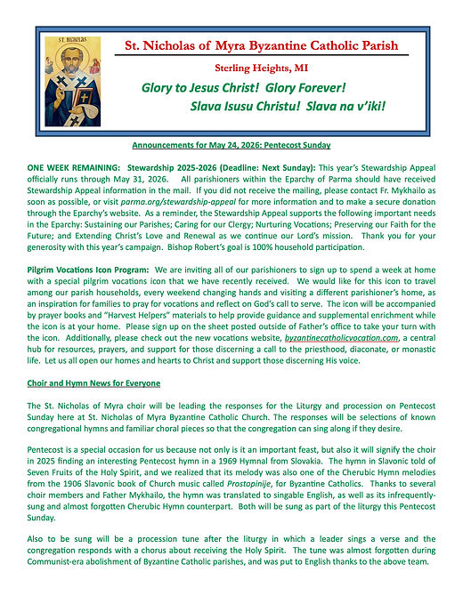 Bulletin Announcements for 2026-05-24.1.jpeg
