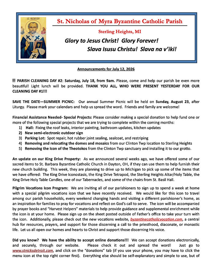 Bulletin Announcements for 2026-07-12.1.jpeg