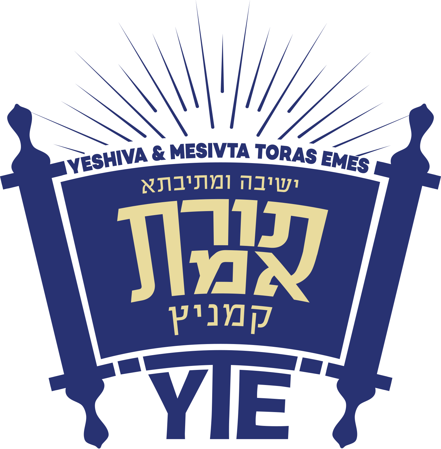Yeshiva Torat Emet Kamenitz Samuel and Bessie Klaus Elementary School