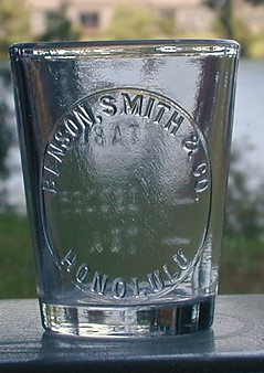 HIHonoluluBensonSmith-1.jpg