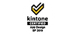 AppDesignSP-2019.png