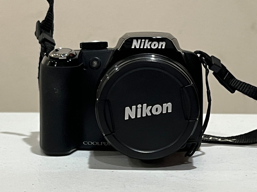 Cámara Nikon Coolpix P90