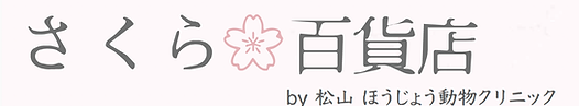 スクリーンショット 2025-02-06 12.14.54.png