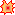 どんっ(衝撃)