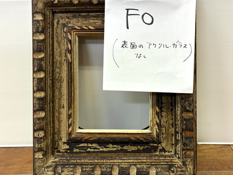 額縁リスト