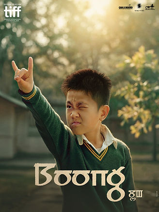Boong.jpg