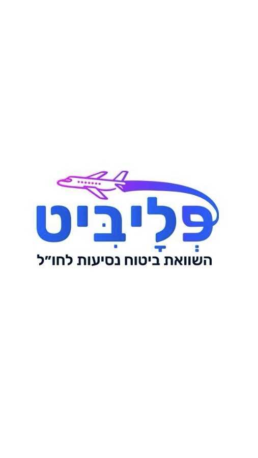 תמונת הסופר/ת: flybit