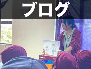 日本人大集結!?スワヒリ語で桃太郎の紙芝居を披露