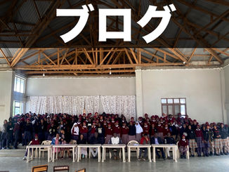 良い休暇を!2025年度の1学期が終了しました