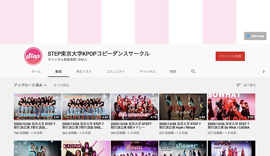 スクリーンショット 2021-03-18 22.21.28.png