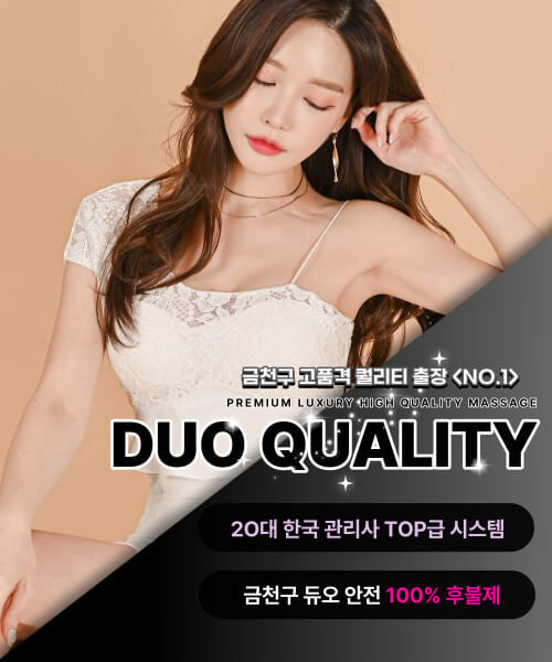 금천구후불제출장