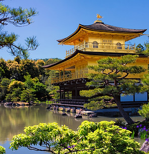 Kyoto Pavilion Japan.jpg
