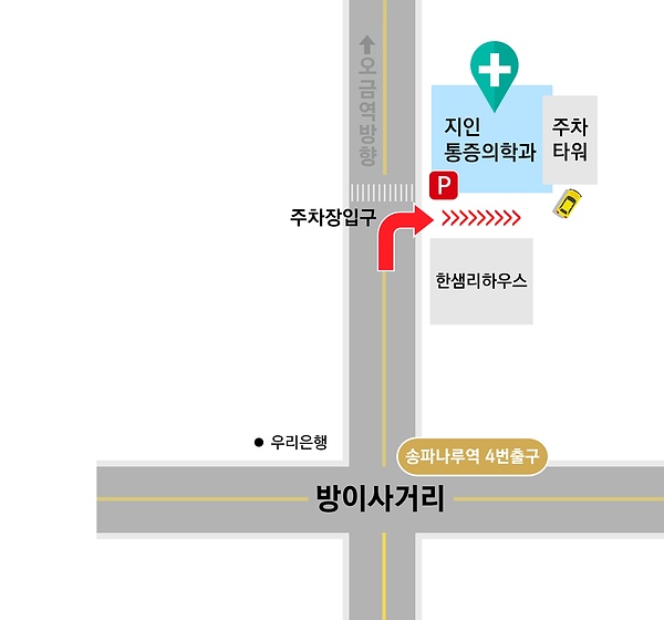 현수막2-주차장약도22.png