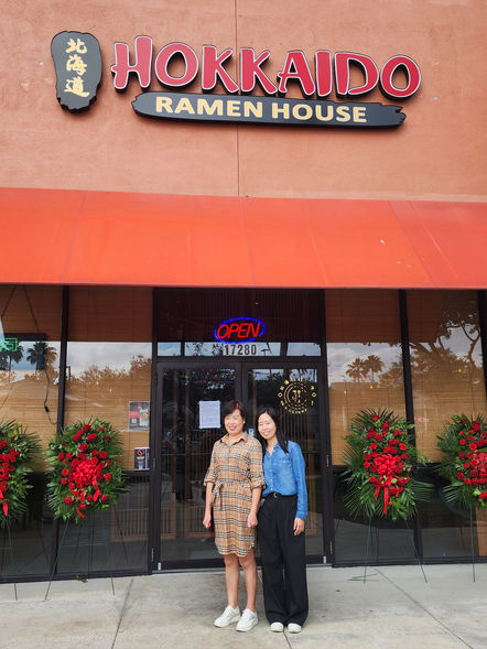 Front view of Hokkaido Ramen House - MT Dora, Florida