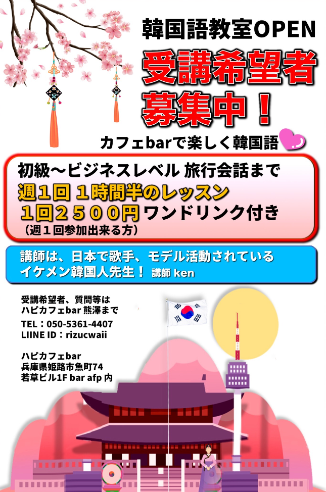 DF329888-9C25-4E94-BE75-AD1AE90AF93D.png