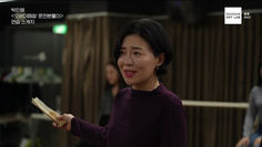 Doosan Art Lab <오버더떼창:문전본풀이>