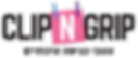 grip n grip logo.png
