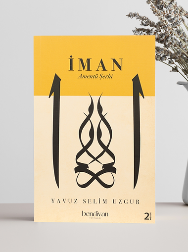 İman