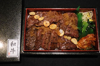高級焼肉3種弁当4500円.jpeg